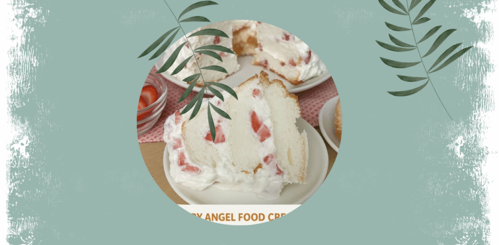Strawberry Angel Food Cream Cake Recipe